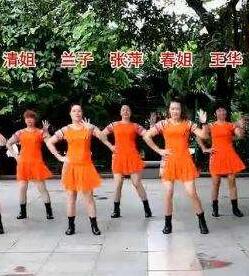 广州春姐阳光舞蹈队