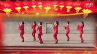 点击观看《武安市东寺庄广场舞 新年财运到 编舞：宝贝爱笑 演唱：王绎龙》