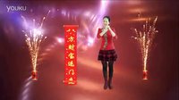 点击观看《英兰花广场舞 福星高照 歌手：崔子格,柳瀚雅》