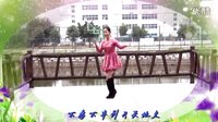 点击观看《榕城舞魅广场舞 小鲜肉 编舞：兴梅 演唱：千百顺》