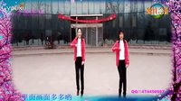 点击观看《梦想秀组合 我也是醉了 编舞：重庆叶子 演唱：东来东往》