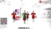 点击观看《中国古典舞的神韵第8讲《教你跳蒙古族舞》》