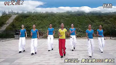 点击观看《旋转恰恰(30步）舞动旋律广场舞》
