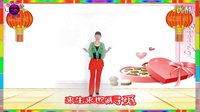 点击观看《阳光四季美梅广场舞《我在前世约了你》原创 编舞：美梅 演唱：唐古》