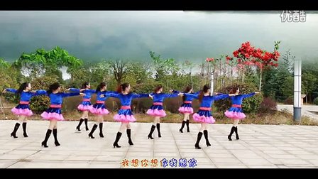 点击观看《江西鄱阳春英广场舞 心里藏着你 编舞春英 正反面动作演示 口令分解 演唱田娟》