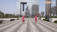 点击观看《花与影广场舞《春到最北方》附正反面演示动作分解口令讲解教学视频 演唱：乌兰齐齐格》