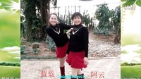 点击观看《2016最新广场舞 梦想秀组合 《DJ妹妹不哭》正背面 编舞青儿》