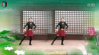 点击观看《田悦广场舞《怎么了》编舞陈敏》