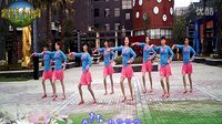 点击观看《建群村广场舞 动起来 编舞兴梅 带歌词》