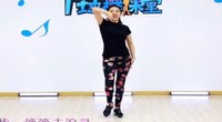 点击观看《糖豆广场舞 创造奇迹 编舞萱萱 附正反面动作演示 口令分解教学示范视频》