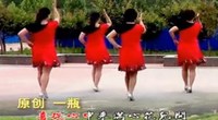 点击观看《马寨姐妹花广场舞 喜从心中来 附正反面动作分解 口令分解原创舞蹈教学视频》