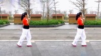 点击观看《优柔广场舞小鲜肉 附背面 编舞心随》