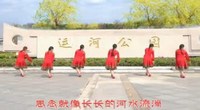 点击观看《苏州盛泽雨夜广场舞 草原想念你 演唱司徒兰芳 正反面演示 附动作分解教学》
