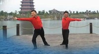 笨男人广场舞 秀恩爱 正面演示 双人舞 适合夫妻家里跳
