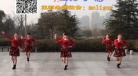 点击观看《茉莉广场舞 小卓玛 演唱泽仁央金 6人变队形 正背面动作演示 附图形动作分解演示》