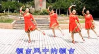 点击观看《高安闺蜜广场舞 风中的额吉 集体正面演示 大众广场舞》