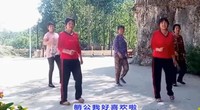点击观看《易县河漕广场舞 新龙船调 32步老年人版》