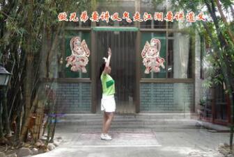 点击观看《武安市东寺庄广场舞 敬天敬地敬兄弟 大妈大爷必备晨练广场舞》