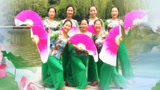 点击观看《西安悠然广场舞 浏阳河 唯美扇子舞》