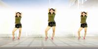 点击观看《阿采广场舞 梦草原 适合各位美女妈妈跳的健身舞 日常锻炼健身操》