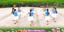 点击观看《圈圈广场舞 格桑拉 正反面附口令演示教学 看视频学藏族广场舞》
