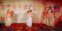 句容市后白镇西冯村广场舞《许我来生再爱你》15人队形版