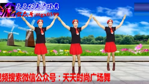 点击观看《广场舞教学水兵舞《水乡新娘》附分解口令教学》