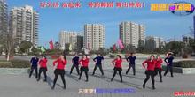 广场舞《你要嫁人就嫁给我吧》教学视频 分解演示
