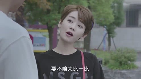 点击观看《小伙的妙招大揭秘，轻松缓解广场舞纠纷》
