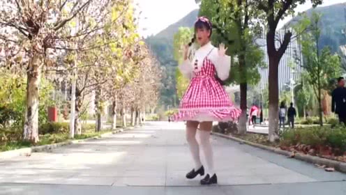 小姐姐最新宅舞 恋爱之舞吸引眼球呀