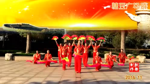 点击观看《东方红舞蹈教学 春英教你跳广场舞附分解口令》