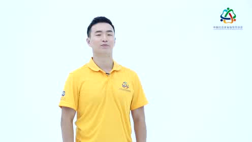 点击观看《广场舞教学视频分解慢动作 王广成点赞新时代健身舞教程》