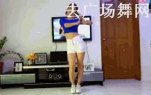 点击观看《京京学跳跺脚舞我的爱要你知道 简单大方很流行》