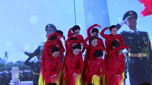 舞蹈《我爱你中国》