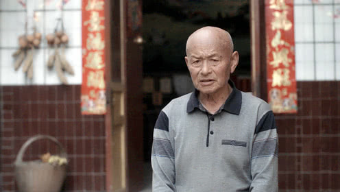 点击观看《老支书揭秘陈氏太极拳“四大金刚”是如何诞生的》