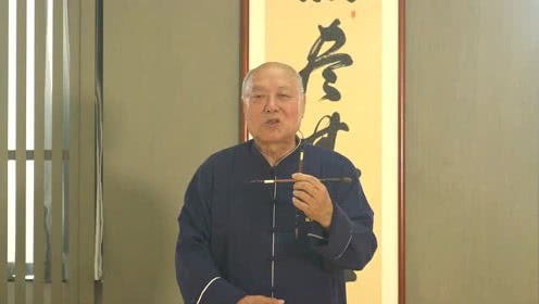太极拳基本功 腰裆劲练习秘诀分解