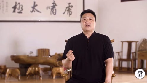 点击观看《太极拳入门基础教学 拳劲知识讲解》
