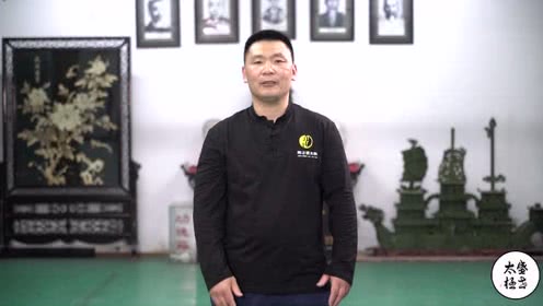 太极拳实战眼神如何练习 看经验丰富太极拳老师讲解