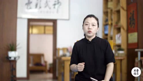 点击观看《陈氏太极拳的发力动作站桩要点教学分解》