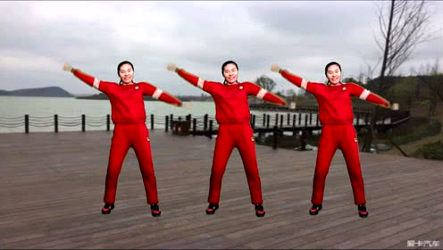 十分钟疏通经络瘦身操 缓解肩颈瘦全身